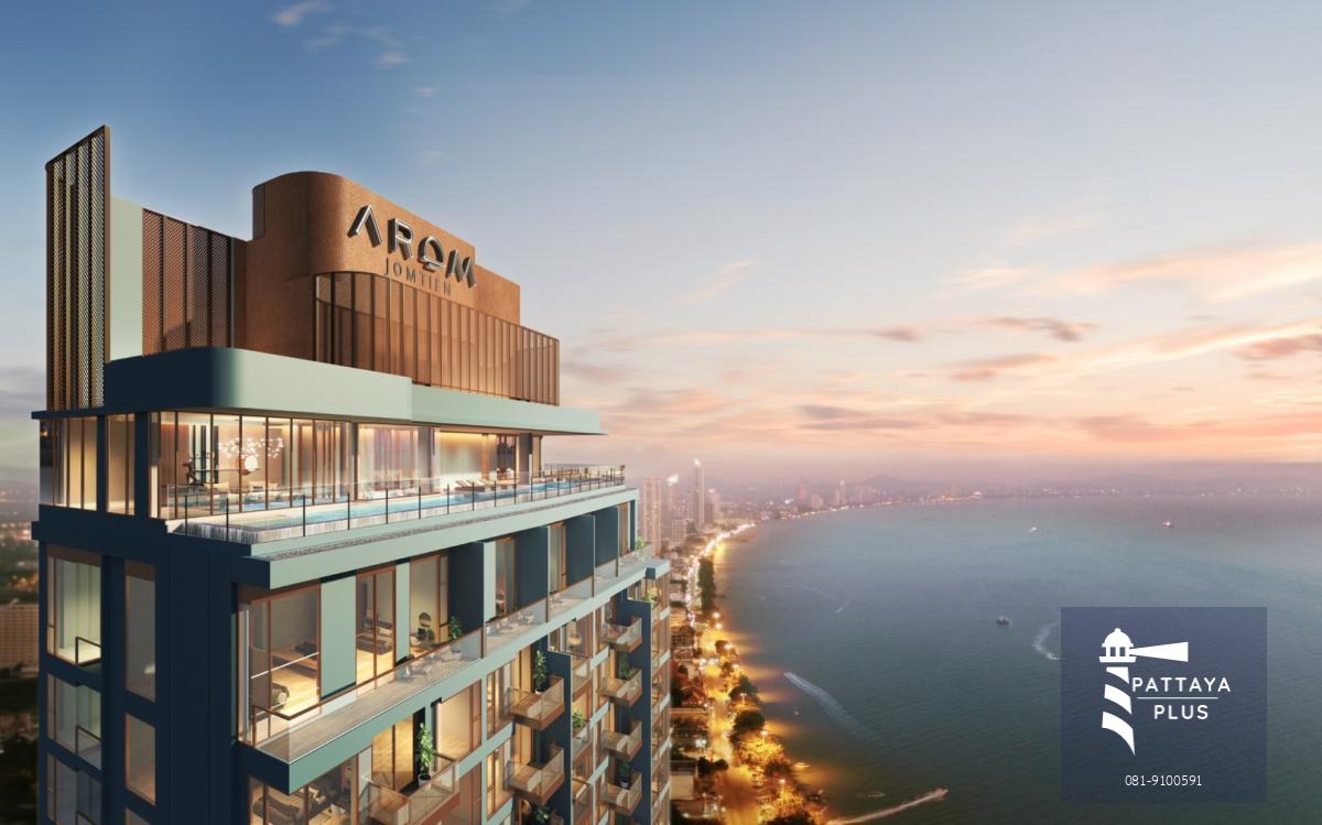 AROM-JOMTIEN-PATTAYA