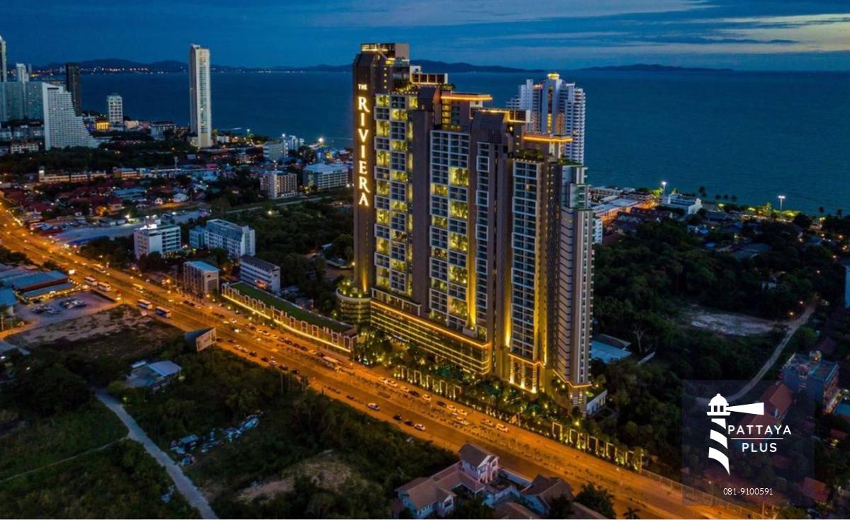 ขายคอนโด เดอะ ริเวียร่า จอมเทียน The Riviera Jomtien 