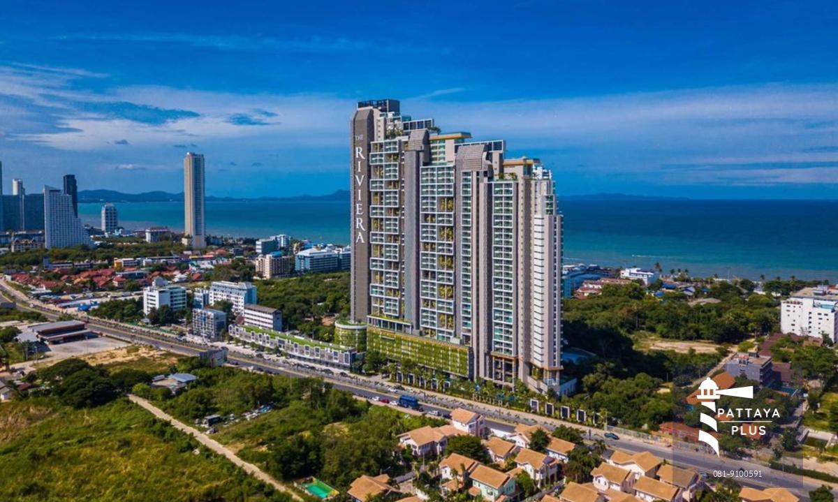 ขายคอนโด เดอะ ริเวียร่า จอมเทียน The Riviera Jomtien 